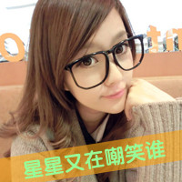 女生霸气头像带字｜高冷拽酷个性女生文字头像大全 女生头像 第20张