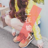 qq头像女生超拽带字 酷感拽姐带字 女生头像 第25张 qq头像女生超拽带字 酷感拽姐带字 女生头像 第25张