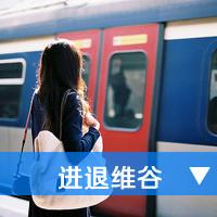 女生伤感背影头像带字 冷淡风失意 女生头像 第25张 女生伤感背影头像带字 冷淡风失意 女生头像 第25张