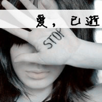 霸气女生可爱头像带字 女生头像 第31张 霸气女生可爱头像带字 女生头像 第31张