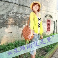 qq头像女孩带字 女生头像 第19张 qq头像女孩带字 女生头像 第19张