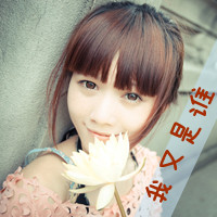 qq头像女生超拽带字 酷感拽姐带字 女生头像 第21张 qq头像女生超拽带字 酷感拽姐带字 女生头像 第21张