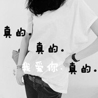 黑白头像女生带字 女生头像 第45张 黑白头像女生带字 女生头像 第45张