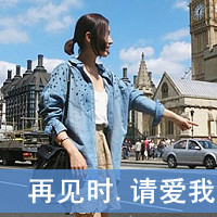 女生QQ头像带字可爱合集 女生头像 第18张 女生QQ头像带字可爱合集 女生头像 第18张