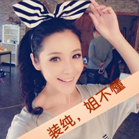qq头像女生带字超拽|高冷霸气 女生头像 第9张 qq头像女生带字超拽|高冷霸气 女生头像 第9张