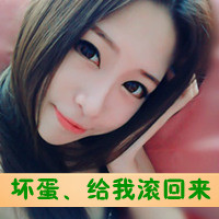 带字女生霸气拽头像 又酷又飒个性女生 女生头像 第11张 带字女生霸气拽头像 又酷又飒个性女生 女生头像 第11张