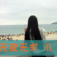 唯美的女生头像带字图片 女生头像 第11张 唯美的女生头像带字图片 女生头像 第11张