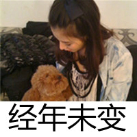 女生带字头像伤感 心碎emo女生文字头像合集 女生头像 第47张 女生带字头像伤感 心碎emo女生文字头像合集 女生头像 第47张