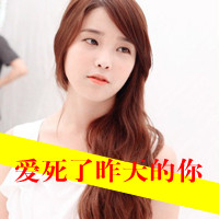 清纯女生头像带字 简约伤感文艺文字女 女生头像 第11张 清纯女生头像带字 简约伤感文艺文字女 女生头像 第11张