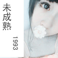 qq可爱女生头像带字 甜系少女风带文字 女生头像 第43张