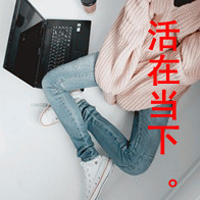 qq头像女孩带字 女生头像 第35张 qq头像女孩带字 女生头像 第35张
