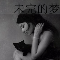 丧感十足qq带字女生头像 难过心碎文字女头下载 女生头像 第43张 丧感十足qq带字女生头像 难过心碎文字女头下载 女生头像 第43张