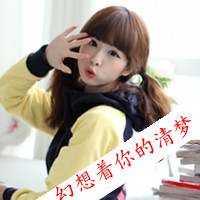 姐妹三人三张闺蜜头像带字合集 友情头像 第5张 姐妹三人三张闺蜜头像带字合集 友情头像 第5张