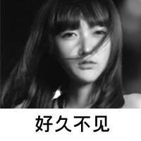 qq头像暗恋女生带字|含蓄伤感暗恋女生文字头像合集 女生头像 第29张 qq头像暗恋女生带字|含蓄伤感暗恋女生文字头像合集 女生头像 第29张
