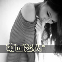 带字黑白颓废女生头像 小众伤感emo冷淡风女生 女生头像 第17张 带字黑白颓废女生头像 小众伤感emo冷淡风女生 女生头像 第17张