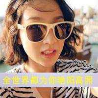 qq头像霸气带字女生 个性酷感女生 女生头像 第5张 qq头像霸气带字女生 个性酷感女生 女生头像 第5张