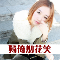 女生伤感带字图片头像 丧系难过文案配图 女生头像 第33张 女生伤感带字图片头像 丧系难过文案配图 女生头像 第33张