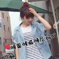 带字丸子头女生头像推荐 女生头像 第31张 带字丸子头女生头像推荐 女生头像 第31张