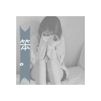 qq头像女生伤感黑白带字 冷淡风emo女生 女生头像 第19张 qq头像女生伤感黑白带字 冷淡风emo女生 女生头像 第19张