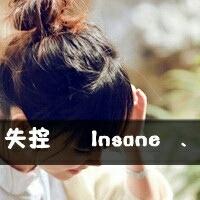 qq伤感带字头像女生 丧系忧郁女生文字头像 女生头像 第20张 qq伤感带字头像女生 丧系忧郁女生文字头像 女生头像 第20张