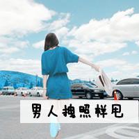 霸气女生头像带字 女生头像 第2张 霸气女生头像带字 女生头像 第2张