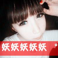 女生QQ头像带字可爱合集 女生头像 第39张 女生QQ头像带字可爱合集 女生头像 第39张