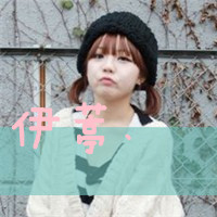 QQ头像女生带字超拽酷全集 女生头像 第8张