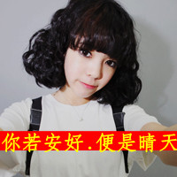 qq头像女生超拽带字 酷感拽姐带字 女生头像 第2张 qq头像女生超拽带字 酷感拽姐带字 女生头像 第2张