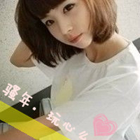 清纯女生头像带字 简约伤感文艺文字女 女生头像 第16张 清纯女生头像带字 简约伤感文艺文字女 女生头像 第16张