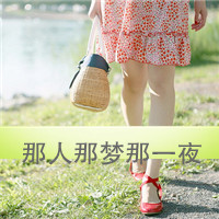 女生头像背影带字伤感 适合难过情绪用 女生头像 第24张 女生头像背影带字伤感 适合难过情绪用 女生头像 第24张
