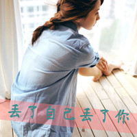 qq女生带字头像小清新 文艺伤感氛围感 女生头像 第3张 qq女生带字头像小清新 文艺伤感氛围感 女生头像 第3张