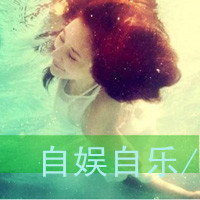 文字微信头像女生伤感 孤独心碎氛围感女头大全 女生头像 第13张