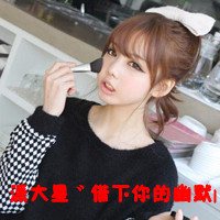 姐妹三人三张闺蜜头像带字合集 友情头像 第24张 姐妹三人三张闺蜜头像带字合集 友情头像 第24张