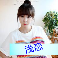 姐妹三人三张闺蜜头像带字合集 友情头像 第2张 姐妹三人三张闺蜜头像带字合集 友情头像 第2张