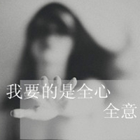 黑白头像女生带字 女生头像 第39张 黑白头像女生带字 女生头像 第39张