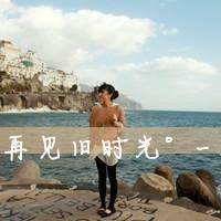 文字微信头像女生伤感 孤独心碎氛围感女头大全 女生头像 第31张