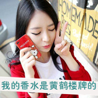 女生霸气头像带字｜高冷拽酷个性女生文字头像大全 女生头像 第11张