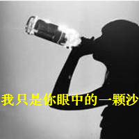 霸气黑白女生带字头像 丧系酷飒黑白文字女生 女生头像 第23张 霸气黑白女生带字头像 丧系酷飒黑白文字女生 女生头像 第23张