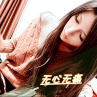 带字女生伤感头像 女生头像 第33张 带字女生伤感头像 女生头像 第33张