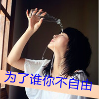 文字微信头像女生伤感 孤独心碎氛围感女头大全 女生头像 第12张