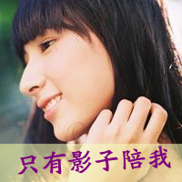 带字颓废女生头像 情绪破碎感文案女 女生头像 第21张 带字颓废女生头像 情绪破碎感文案女 女生头像 第21张