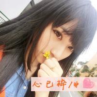 忧伤意境女生带字头像 清冷丧系女生 女生头像 第5张 忧伤意境女生带字头像 清冷丧系女生 女生头像 第5张