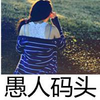 qq头像伤感女生带字 忧郁心碎女生文字头像下载 女生头像 第23张 qq头像伤感女生带字 忧郁心碎女生文字头像下载 女生头像 第23张