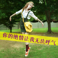 qq头像女孩带字 女生头像 第5张 qq头像女孩带字 女生头像 第5张