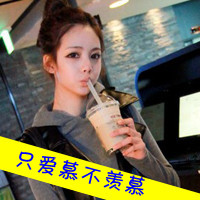 姐妹三人三张闺蜜头像带字合集 友情头像 第25张 姐妹三人三张闺蜜头像带字合集 友情头像 第25张
