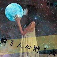 唯美的女生头像带字图片 女生头像 第42张 唯美的女生头像带字图片 女生头像 第42张