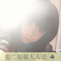 qq女生带字头像小清新 文艺伤感氛围感 女生头像 第46张 qq女生带字头像小清新 文艺伤感氛围感 女生头像 第46张