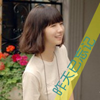 qq头像带字的女生侧面 伤感温柔风女生 女生头像 第9张 qq头像带字的女生侧面 伤感温柔风女生 女生头像 第9张