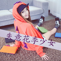 幸福头像带字女生|温柔治愈女生带字幸福头像合集 女生头像 第20张 幸福头像带字女生|温柔治愈女生带字幸福头像合集 女生头像 第20张