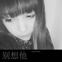 黑白头像女生带字 女生头像 第20张 黑白头像女生带字 女生头像 第20张